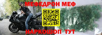 ГАЛЛЮЦИНОГЕННЫЕ ГРИБЫ Краснокаменск