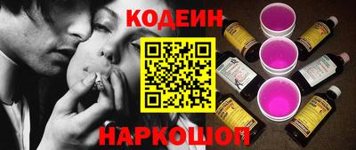 метадон Краснодар