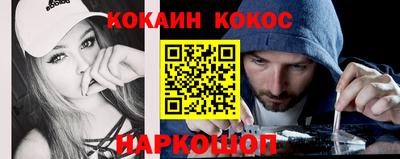 метадон Краснодар