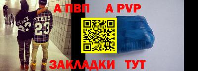 ГАЛЛЮЦИНОГЕННЫЕ ГРИБЫ Краснокаменск