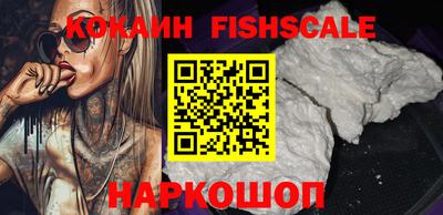 ГАЛЛЮЦИНОГЕННЫЕ ГРИБЫ Краснокаменск