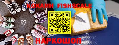 метадон Краснодар