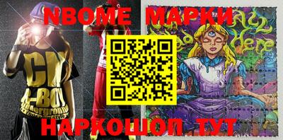 метадон Краснодар
