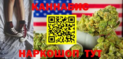 метадон Краснодар