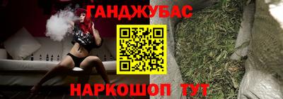 ГАЛЛЮЦИНОГЕННЫЕ ГРИБЫ Краснокаменск