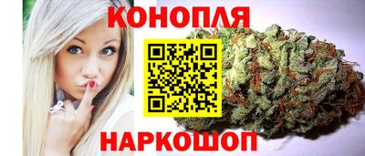 ГАЛЛЮЦИНОГЕННЫЕ ГРИБЫ Краснокаменск