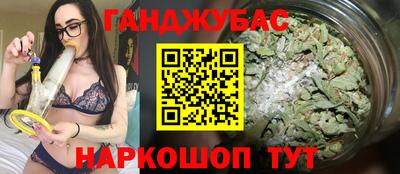 метадон Краснодар