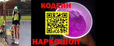 метадон Краснодар