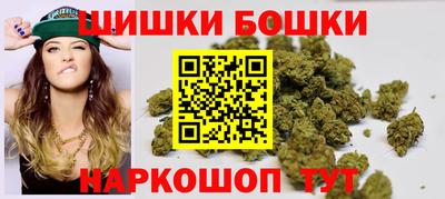 мефедрон VHQ Краснознаменск