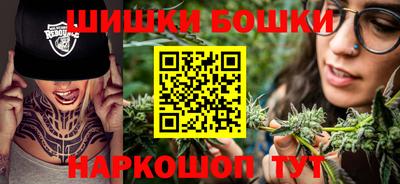 метадон Краснодар