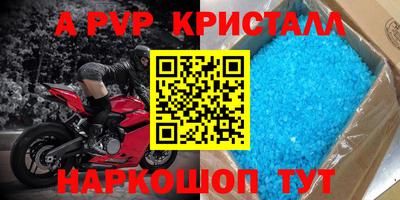 ГАЛЛЮЦИНОГЕННЫЕ ГРИБЫ Краснокаменск