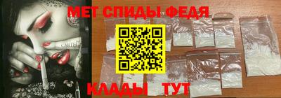 ГАЛЛЮЦИНОГЕННЫЕ ГРИБЫ Краснокаменск