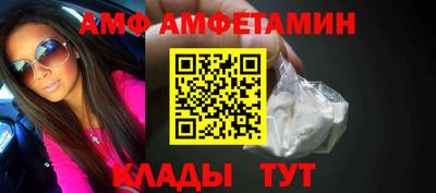ГАЛЛЮЦИНОГЕННЫЕ ГРИБЫ Краснокаменск