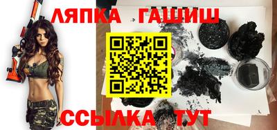 мефедрон VHQ Краснознаменск