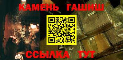 метадон Краснодар