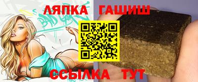 метадон Краснодар