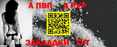 метадон Краснодар