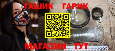 метадон Краснодар