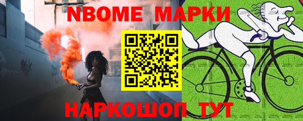 Лсд 25 экстази кислота  Вход с VPN  Киселёвск  LSD-25 экстази кислота 